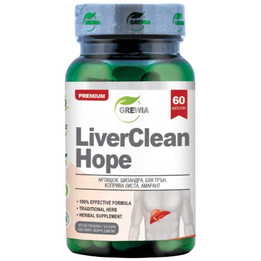 Liver Clean Hope