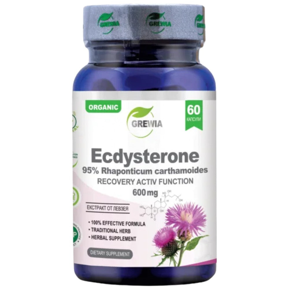 Ecdysterone 95% Rhaponticum Carthamoides 600 mg