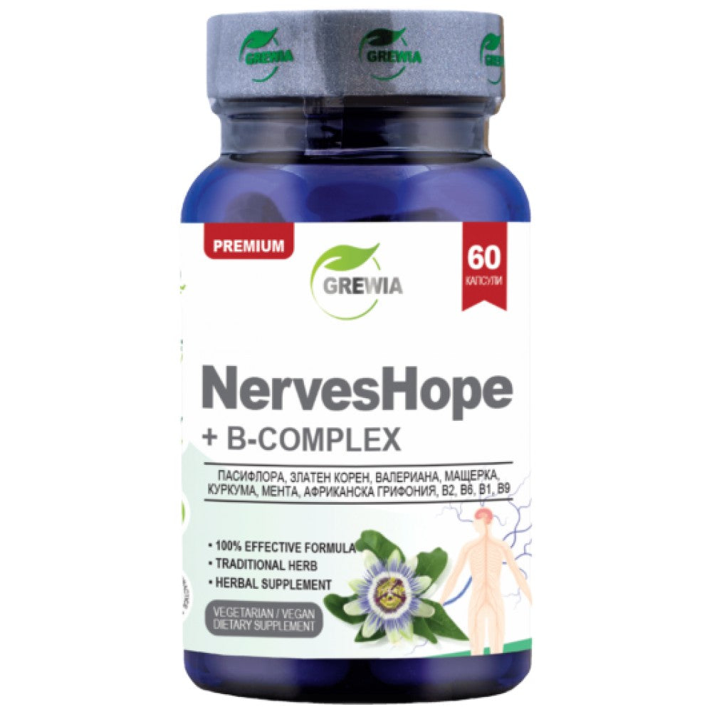 NervesHope + B-Complex