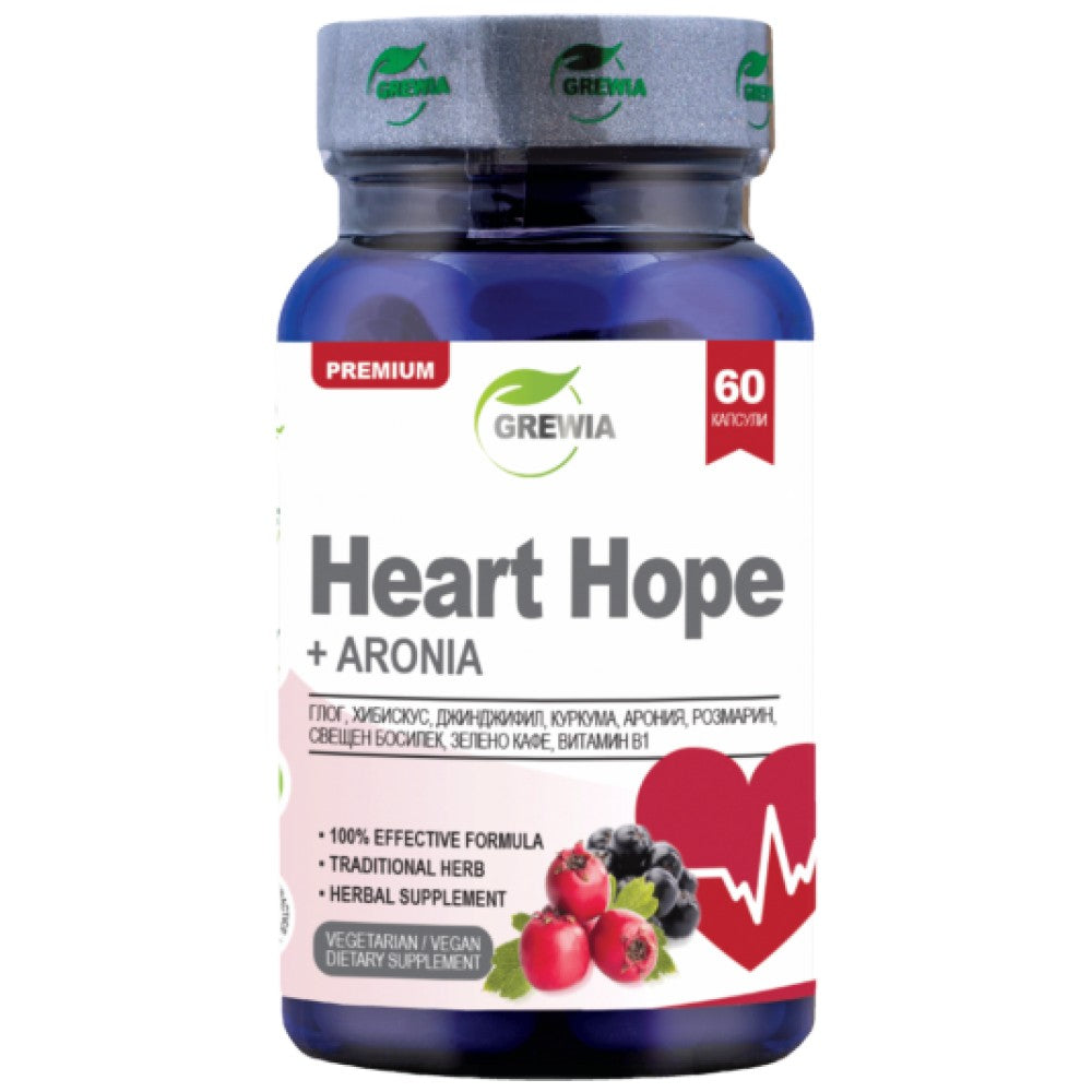 Heart Hope + Aronia