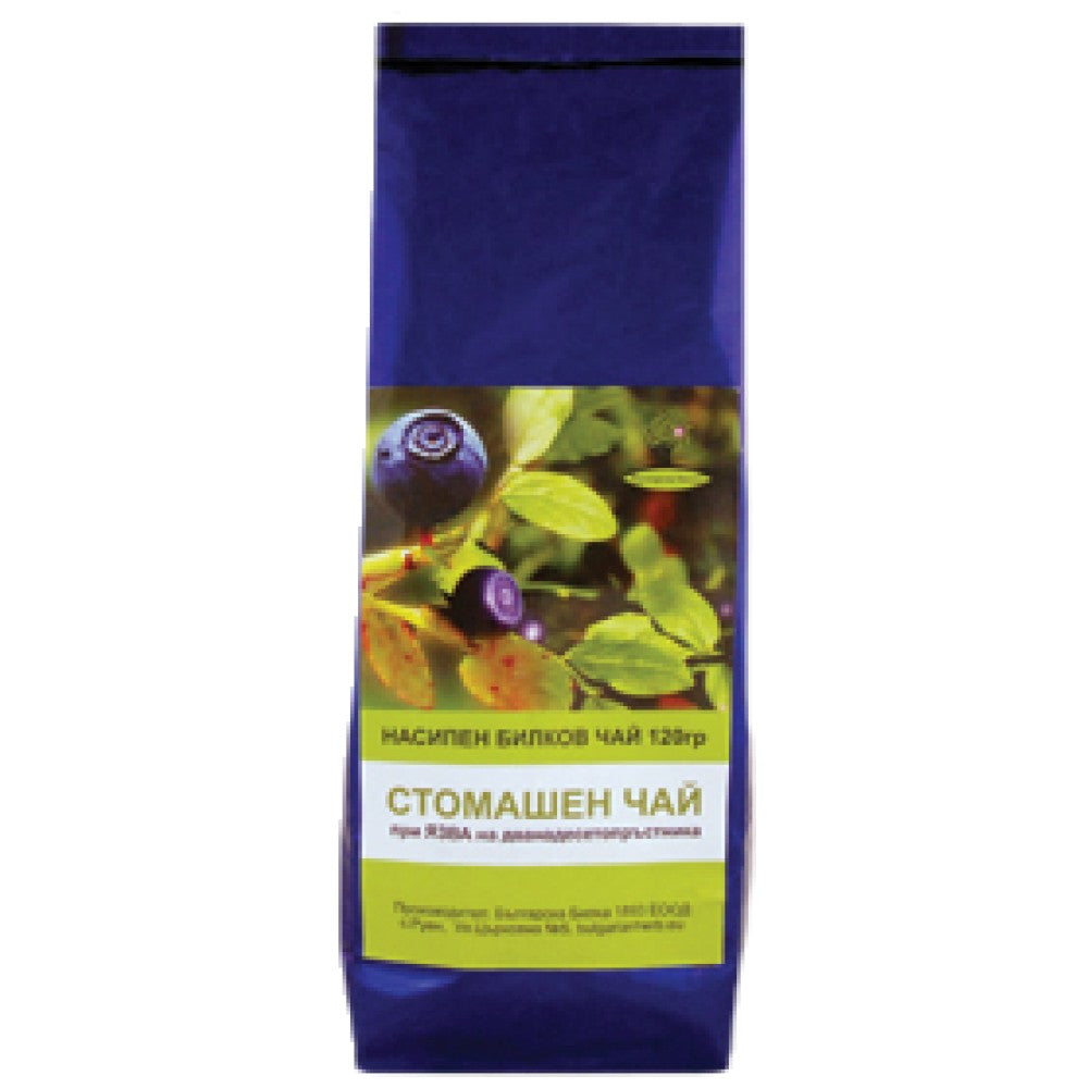Luxury Stomach Tea
