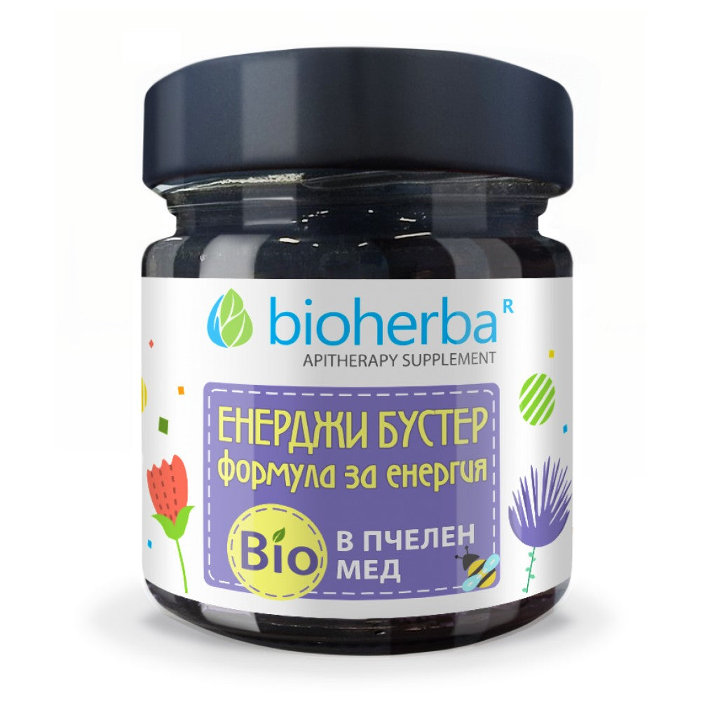 Organic Honey | Energy Booster Formula