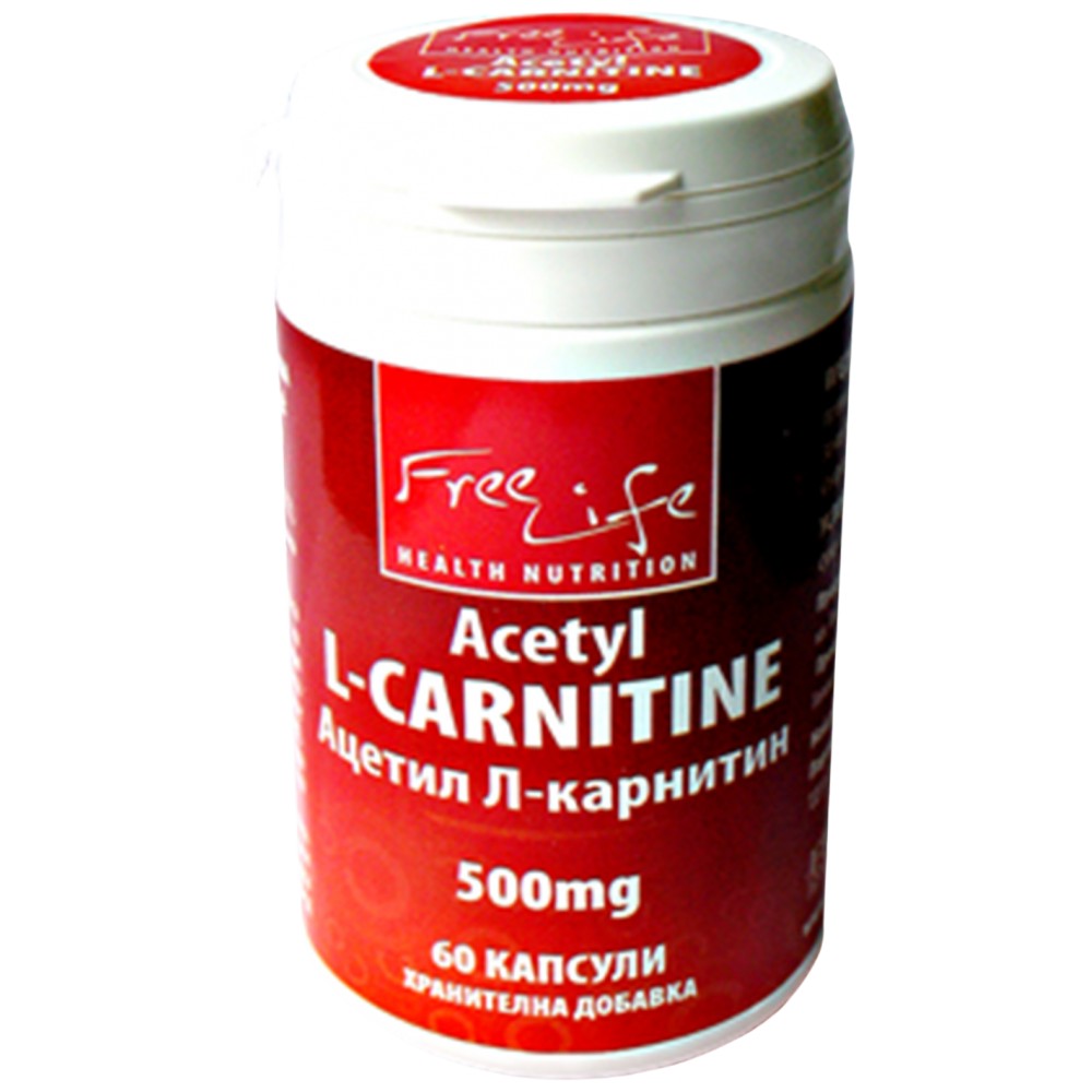 Acetyl L-Carnitine