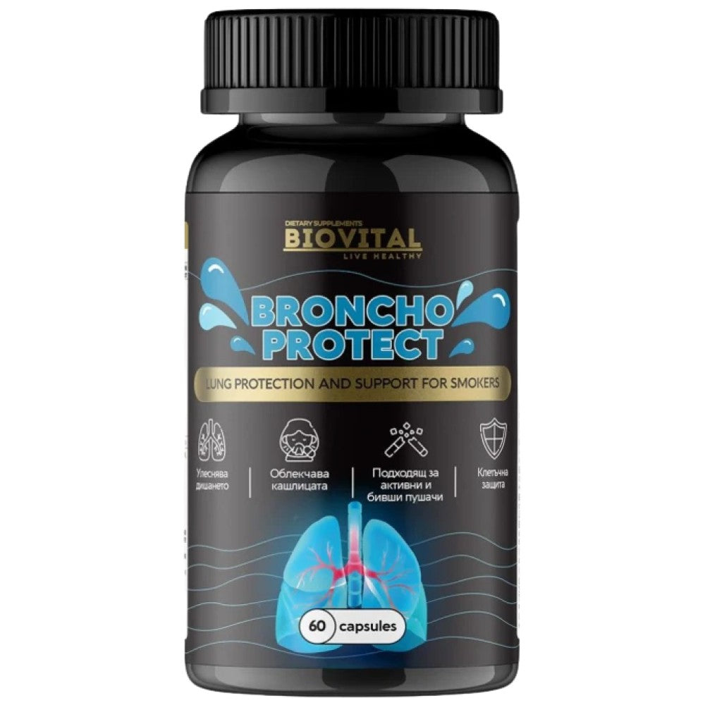 BronchoProtect