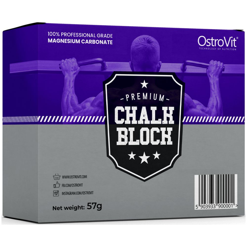 Chalk Block / Кубче талк