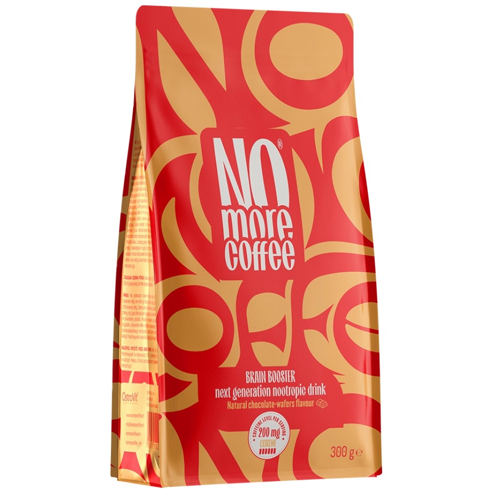 No More Coffee | Extreme