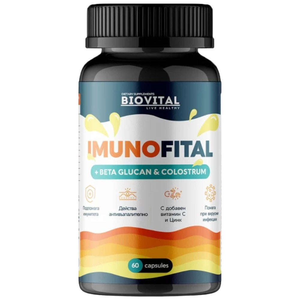 IMUNOFITAL