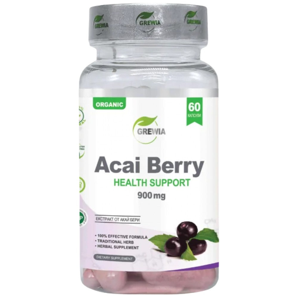 Organic Acai Berry 900 mg