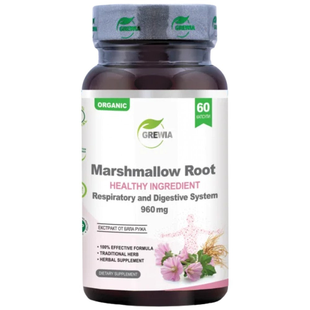 Marshmallow Root 960 mg