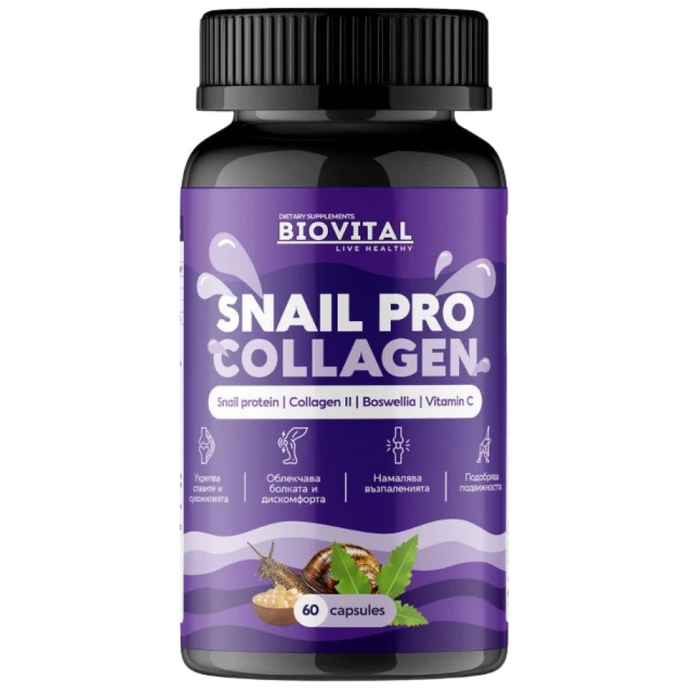 SnailPro Collagen