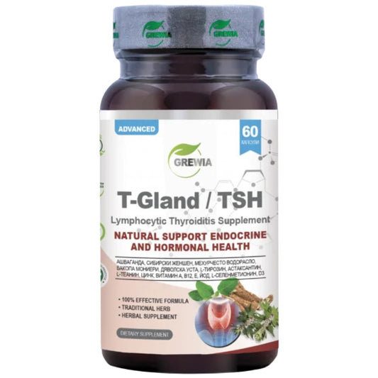T – Gland / TSH