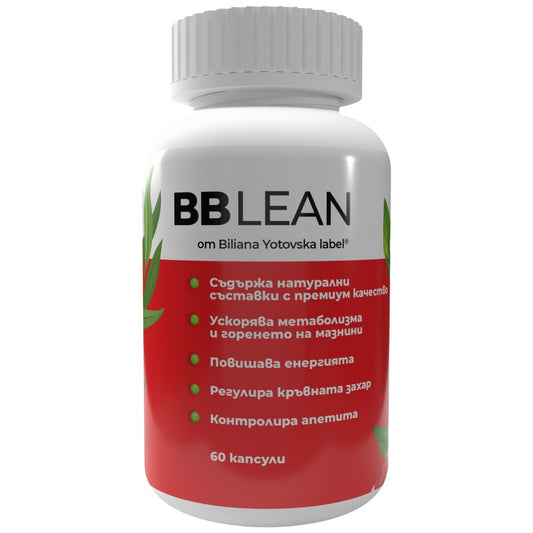 BB Lean | Thermogenic &amp; Glucose Control Fat Burner