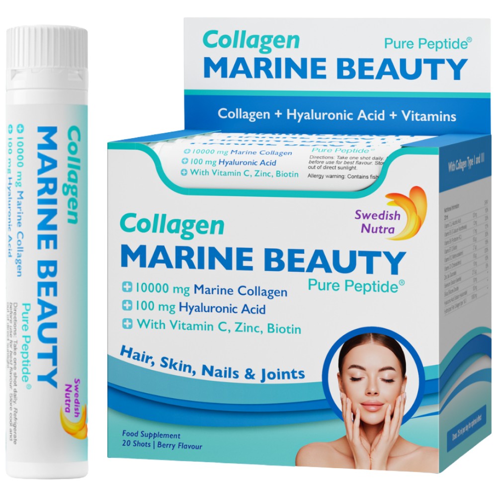 Collagen Marine Beauty | added Vitamin C, Zinc, Biotin and Hyaluronic Acid