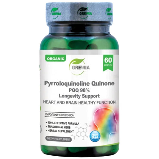 PQQ Pyrroloquinoline Quinone 98%