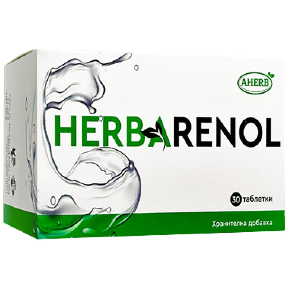 Herbarenol | Natural  Diuretic