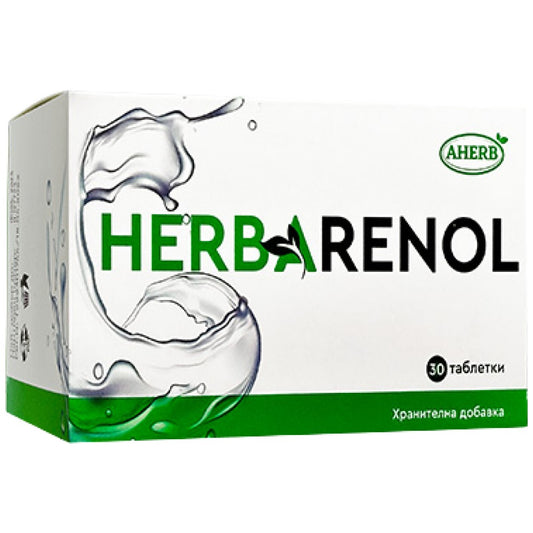 Herbarenol | Natural  Diuretic