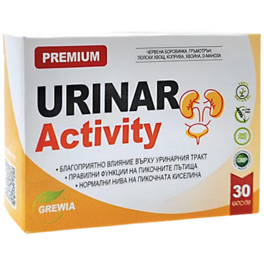 Urinar Activity