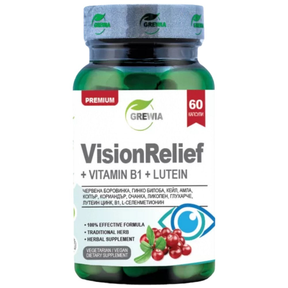 VisionRelief + Vitamin B1 &amp; Lutein