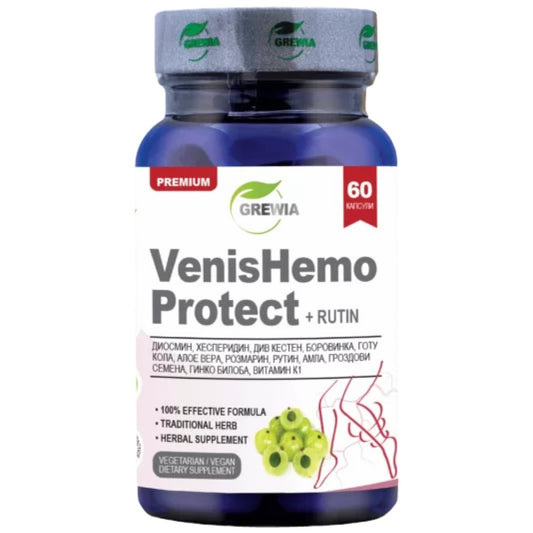 VenisHemo Protect + Rutin