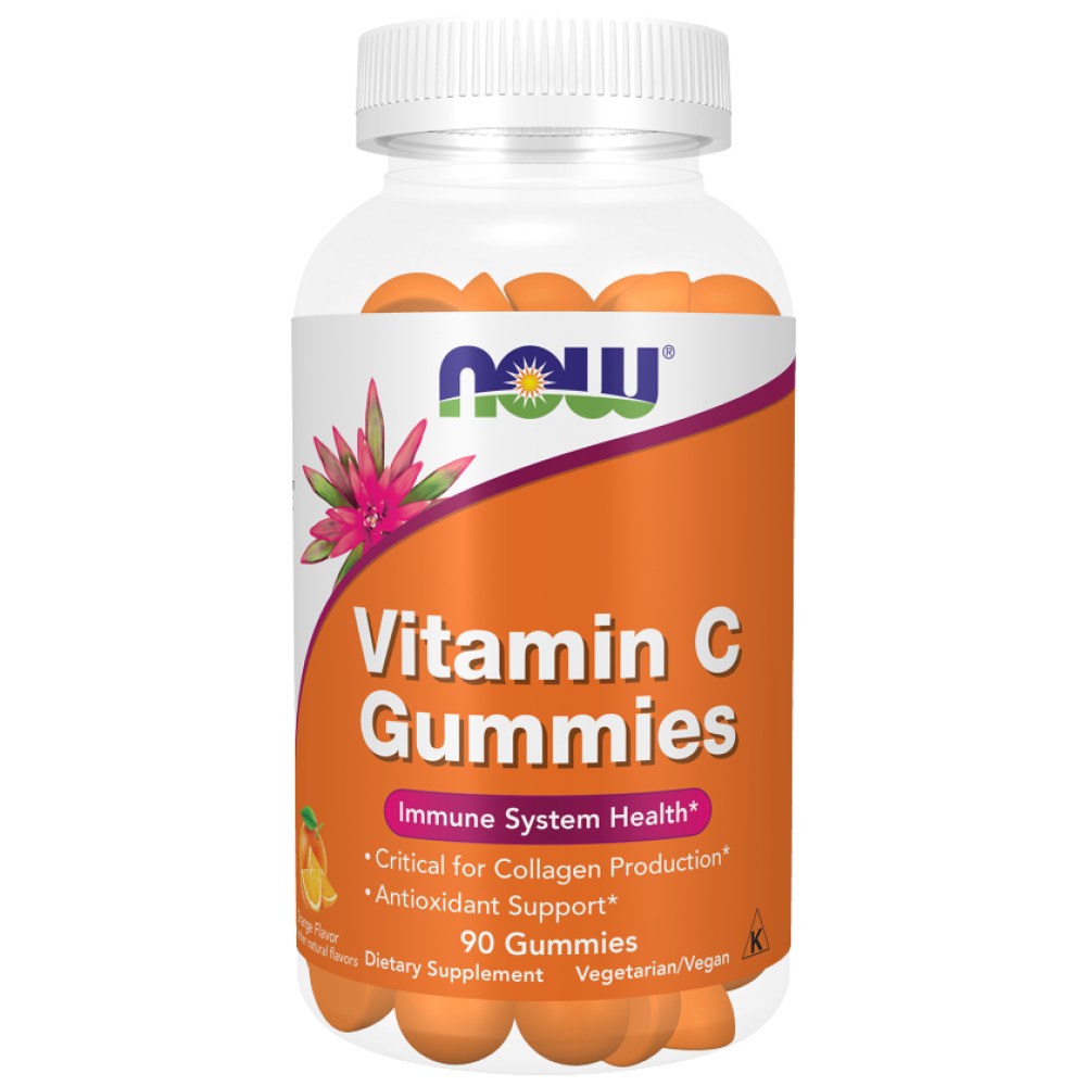 Vitamin C Gummies