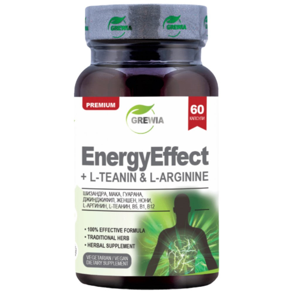 EnergyEffect | with L-Teanine &amp; L-Arginine