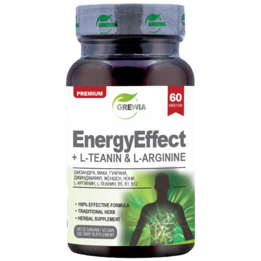 EnergyEffect | with L-Teanine &amp; L-Arginine