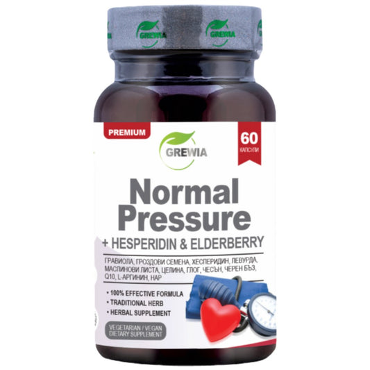 Normal Pressure | + Hesperidin &amp; Elderberry