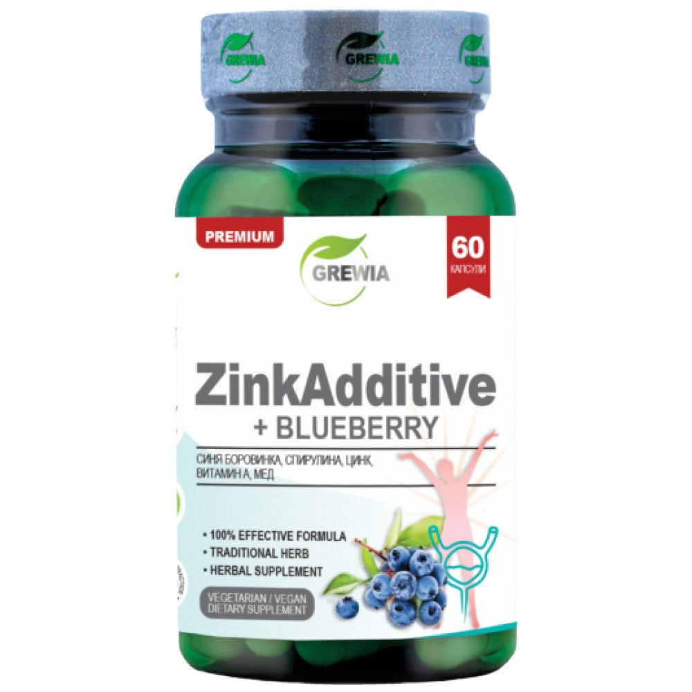 ZinkAdditive + Blueberry