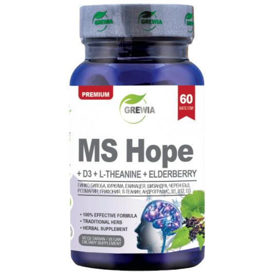 MS Hope | with D3, L-Theanine &amp; Elderberry