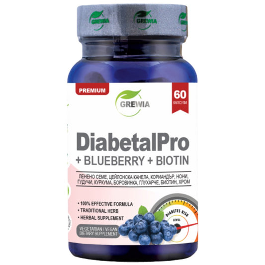 DiabetalPro | with Blueberry + Biotin