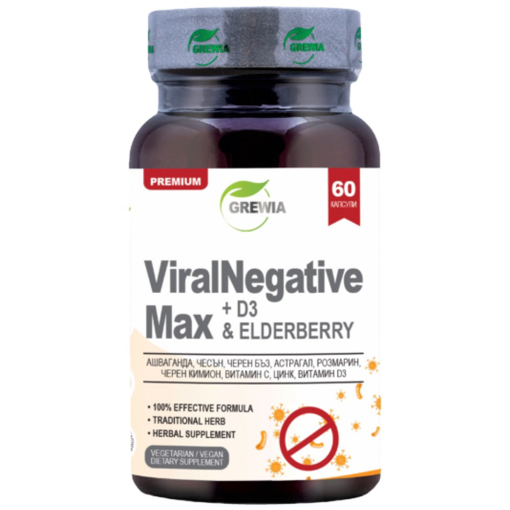 ViralNegative Max | with D3 &amp; Elderberry