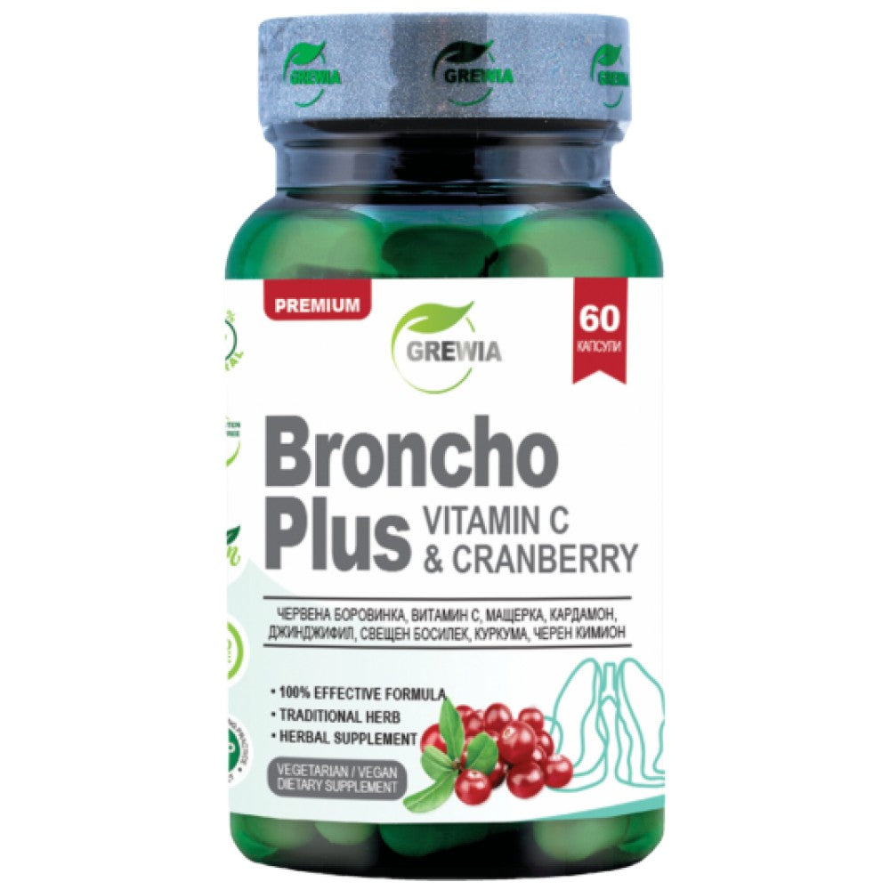 Broncho Plus | with Vitamin C &amp; Cranberry