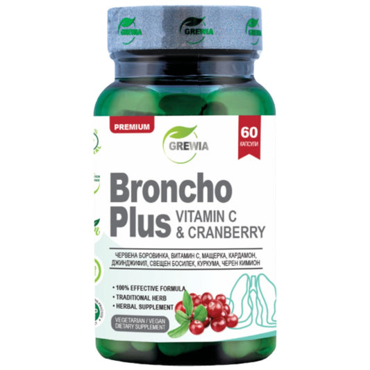 Broncho Plus | with Vitamin C &amp; Cranberry