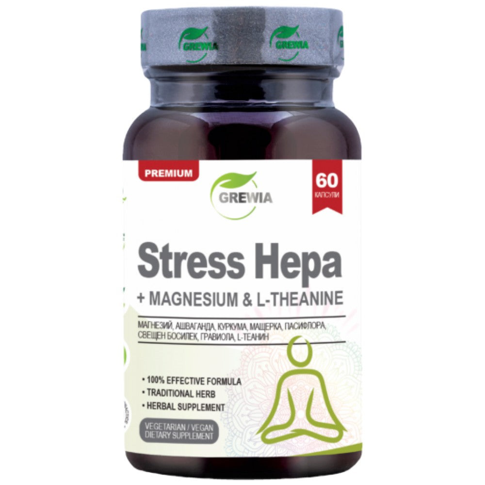Stress Hepa | Magnesium &amp; L-Theanine