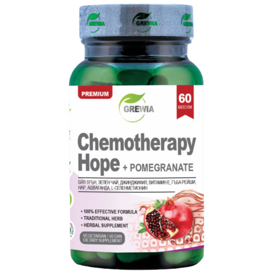 Chemotherapy Hope + Pomegranate