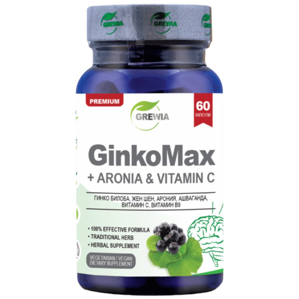 GinkoMax + Aronia &amp; Vitamin C