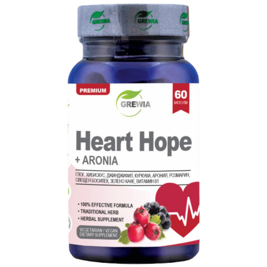 Здраве и тонус PrimeFit Heart Hope + Aronia, добавка за подкрепа на сърцето с сърцевина и арония, изображение на опаковката.