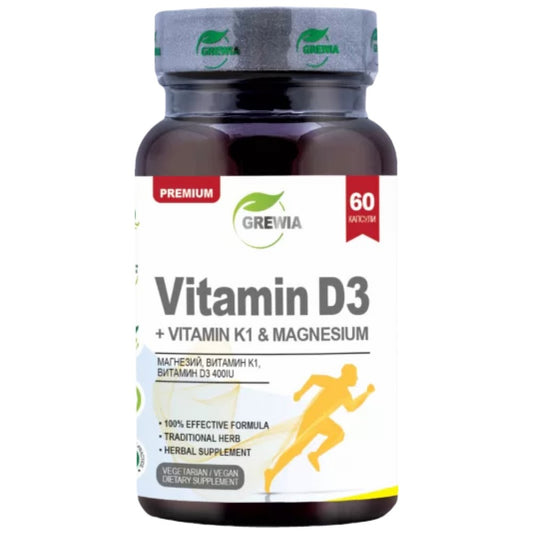 Vitamin D3 | + Vitamin K1 &amp; Magnesium