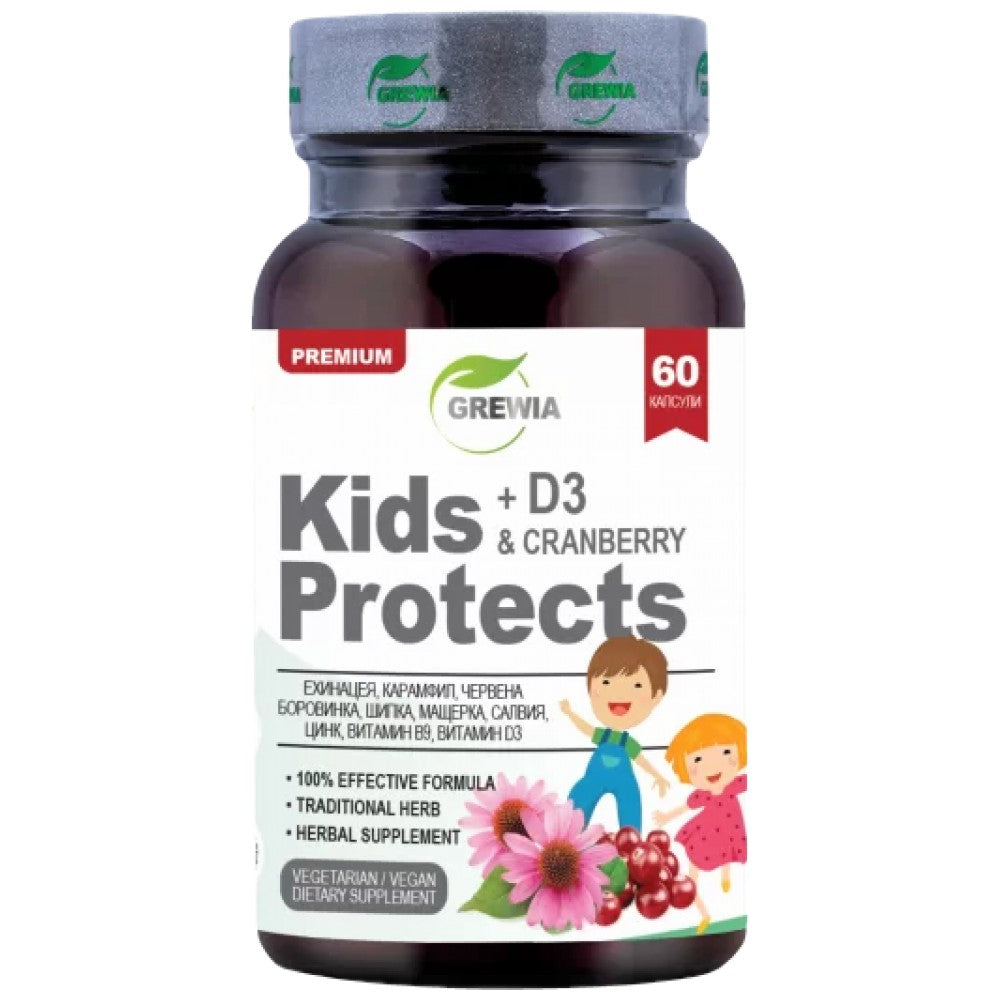 Kids Protects | with D3 &amp; Cranberry