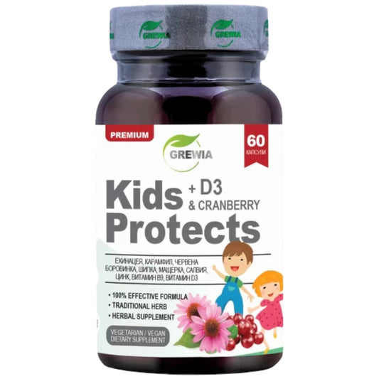 Kids Protects | with D3 &amp; Cranberry