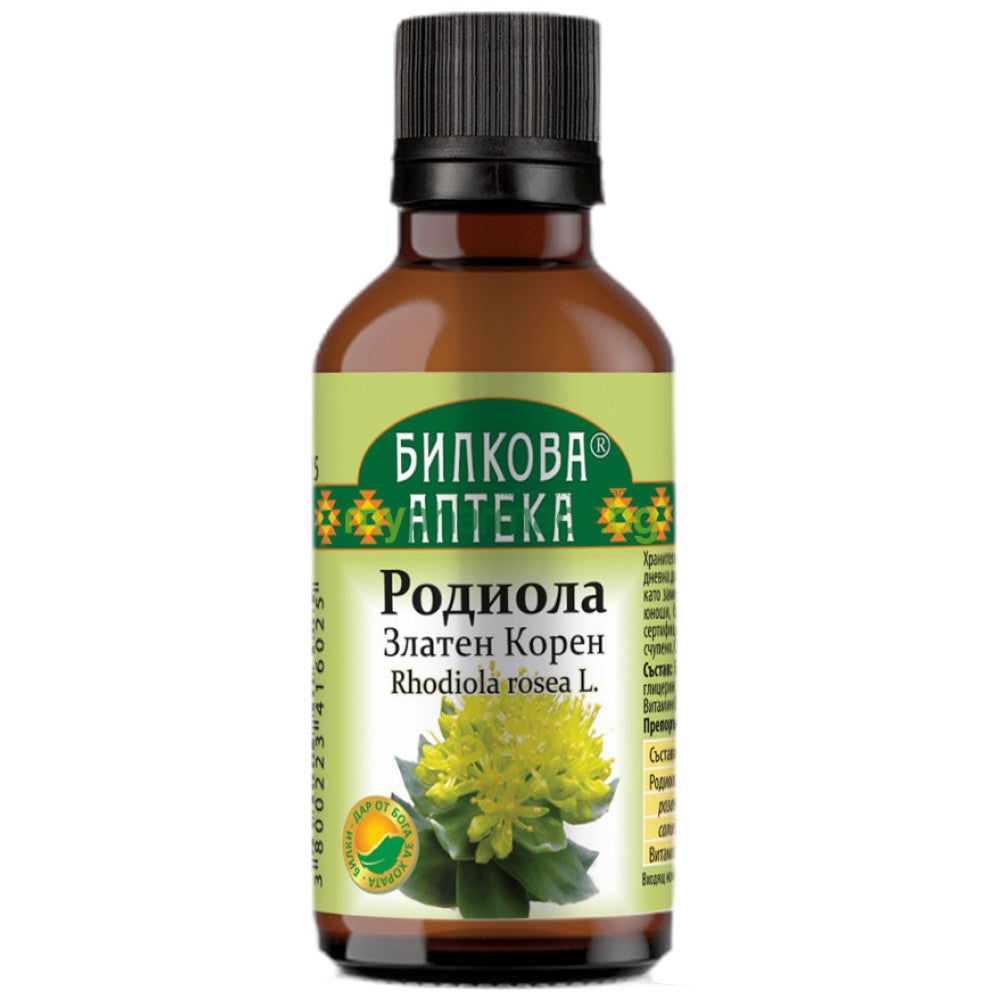 Tincture Rhodiola