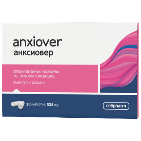 Anxiover 450 mg