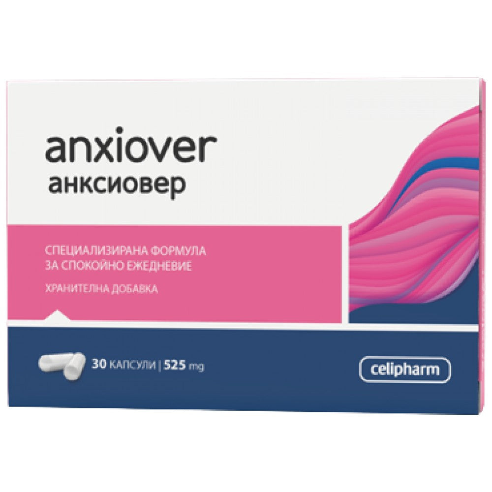 Anxiover 525 mg