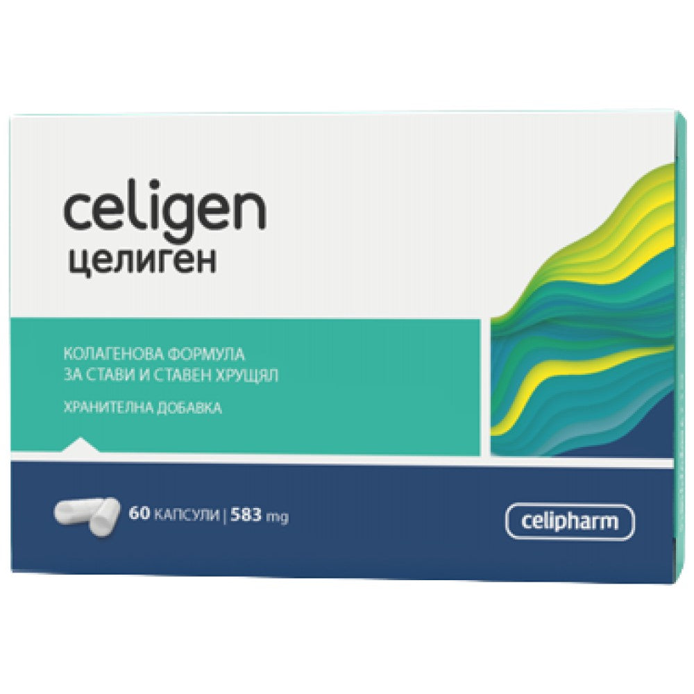 Celigen