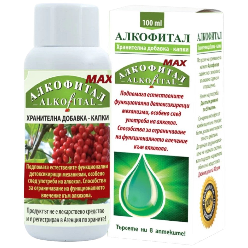 AlkoFital Max Drops