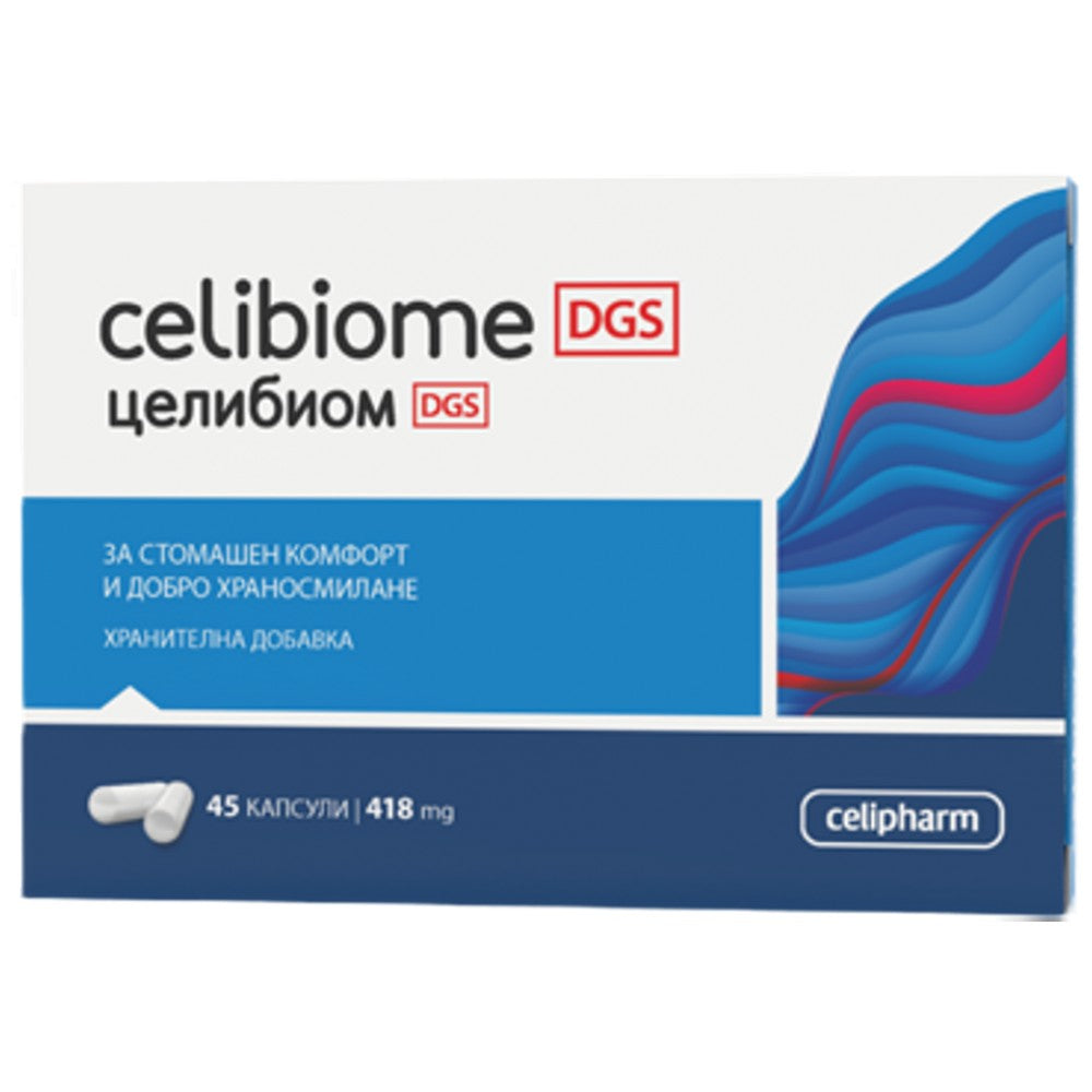 CelibiomeDGS
