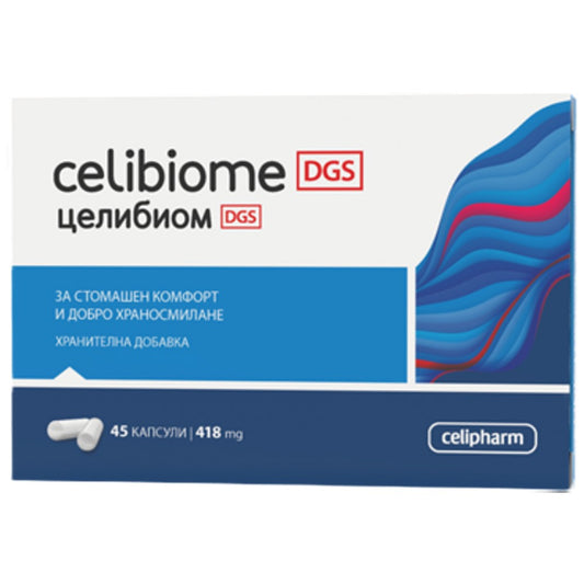 CelibiomeDGS