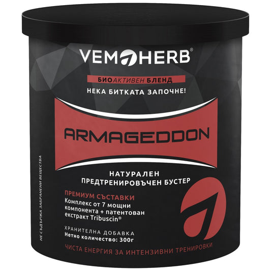 Armageddon Pre-Workout