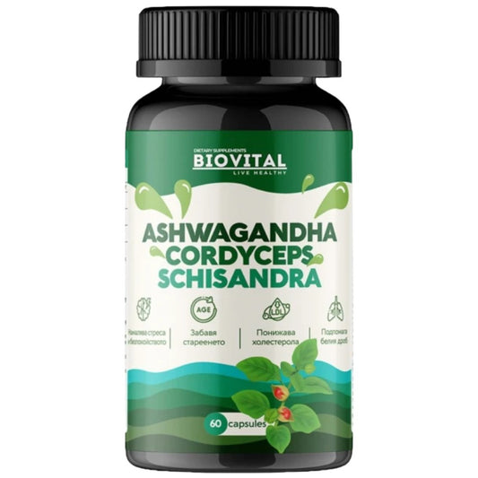 Ashwagandha, Cordyceps, Schizandra