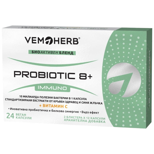 Probiotic8 Immunо + Vitamin C